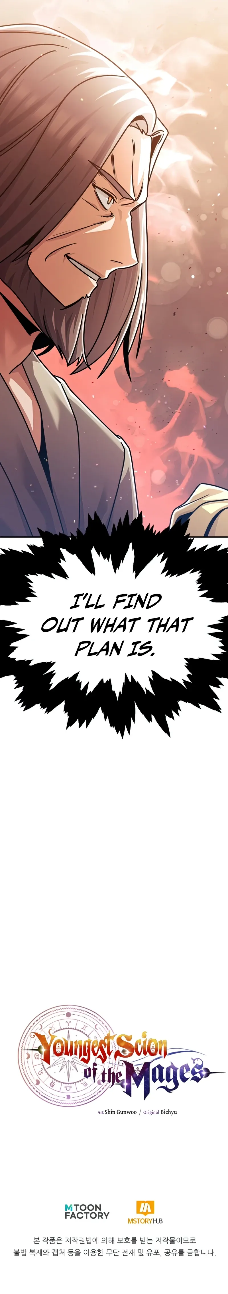 Youngest Scion of the Mages Chapter 29 page 12 - 