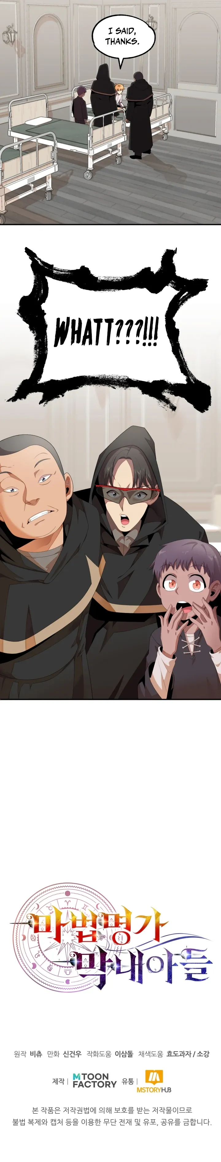 Youngest Scion of the Mages Chapter 4 page 9 - 