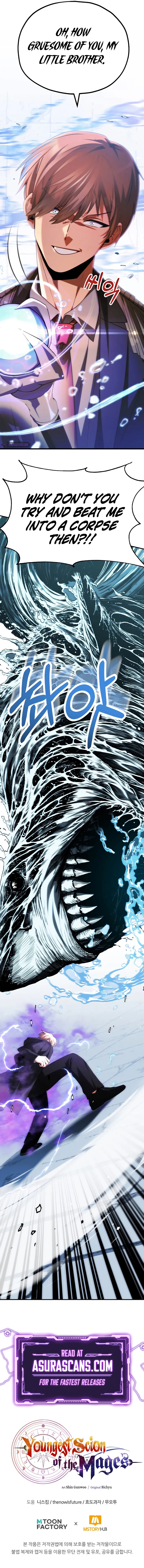 Youngest Scion of the Mages Chapter 67 page 12 - 