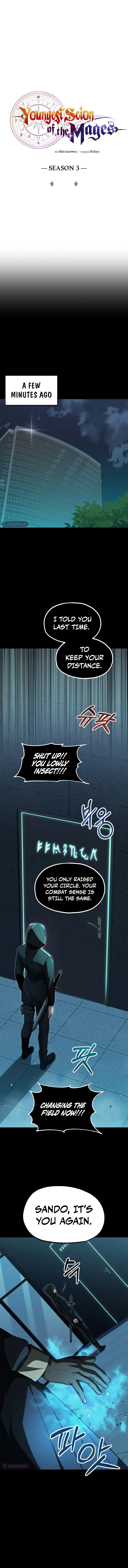 Youngest Scion of the Mages Chapter 69 page 4 - 