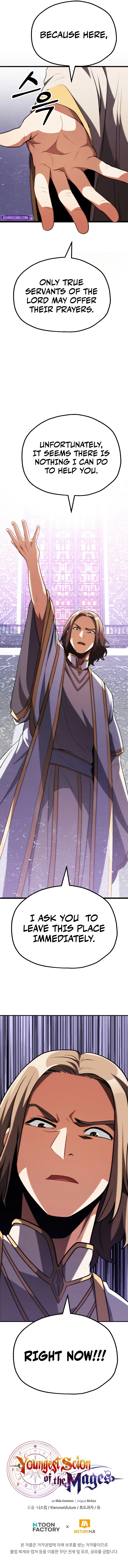 Youngest Scion of the Mages Chapter 86 page 12 - 