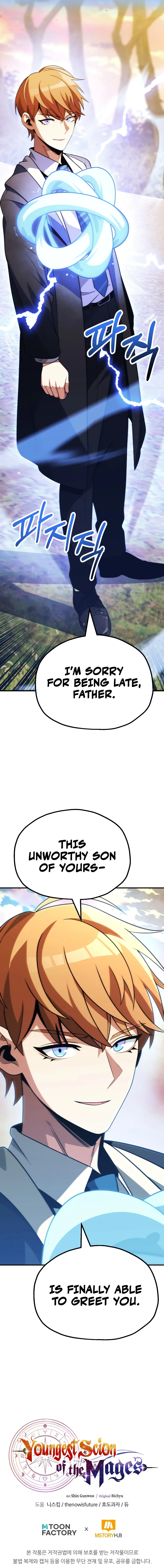 Youngest Scion of the Mages Chapter 88 page 11 - 