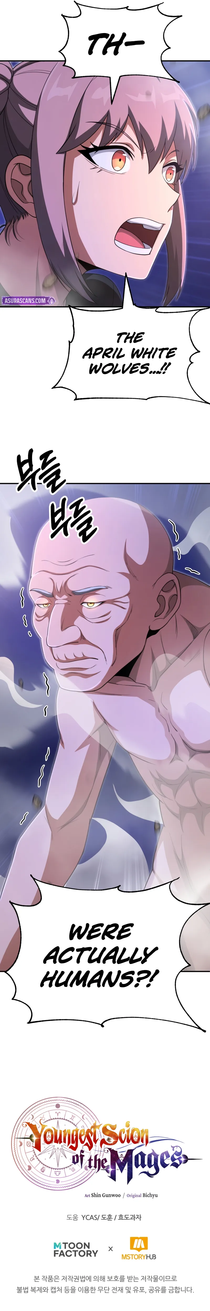 Youngest Scion of the Mages Chapter 93 page 12 - 