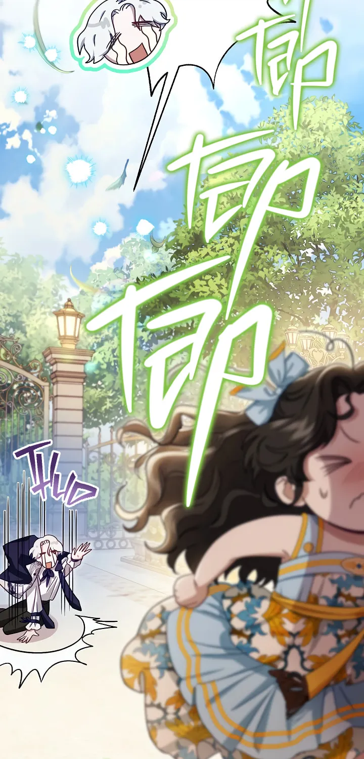 Youngest Sister-in-Law in a Tragic Reverse Harem Chapter 0 page 25 - 