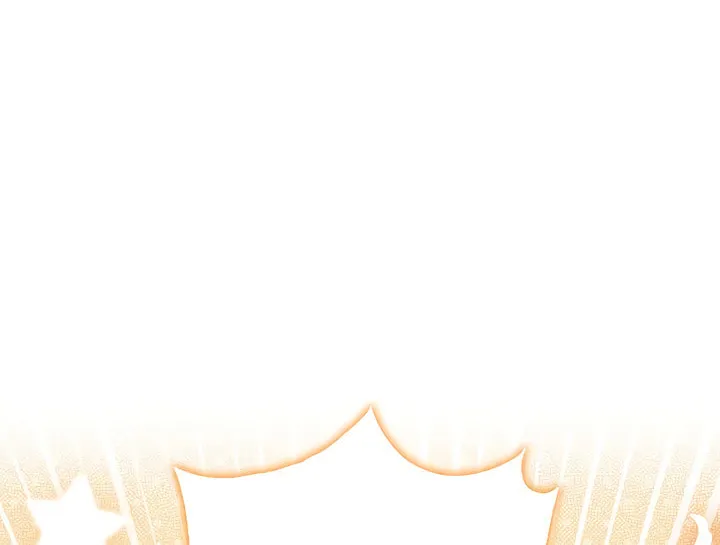 Youngest Sister-in-Law in a Tragic Reverse Harem Chapter 0 page 81 - 