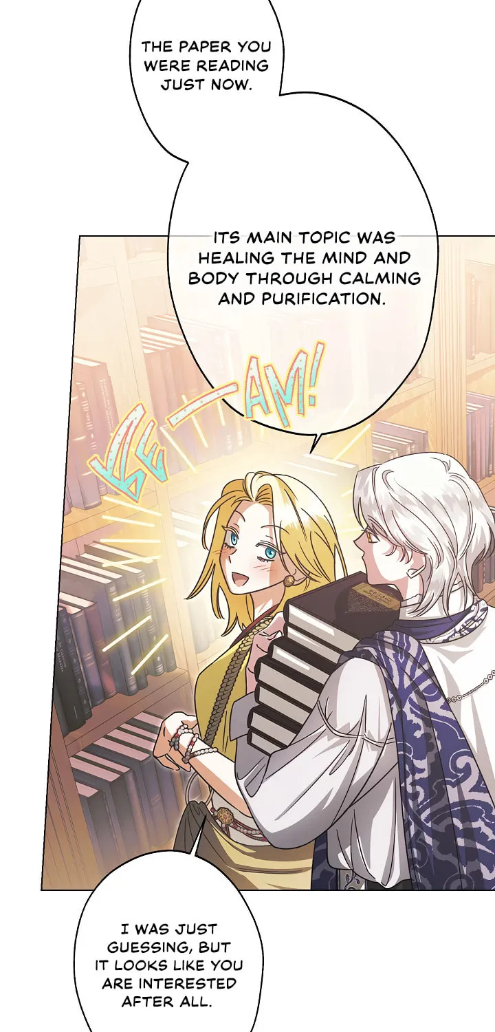 Youngest Sister-in-Law in a Tragic Reverse Harem Chapter 10 page 23 - 