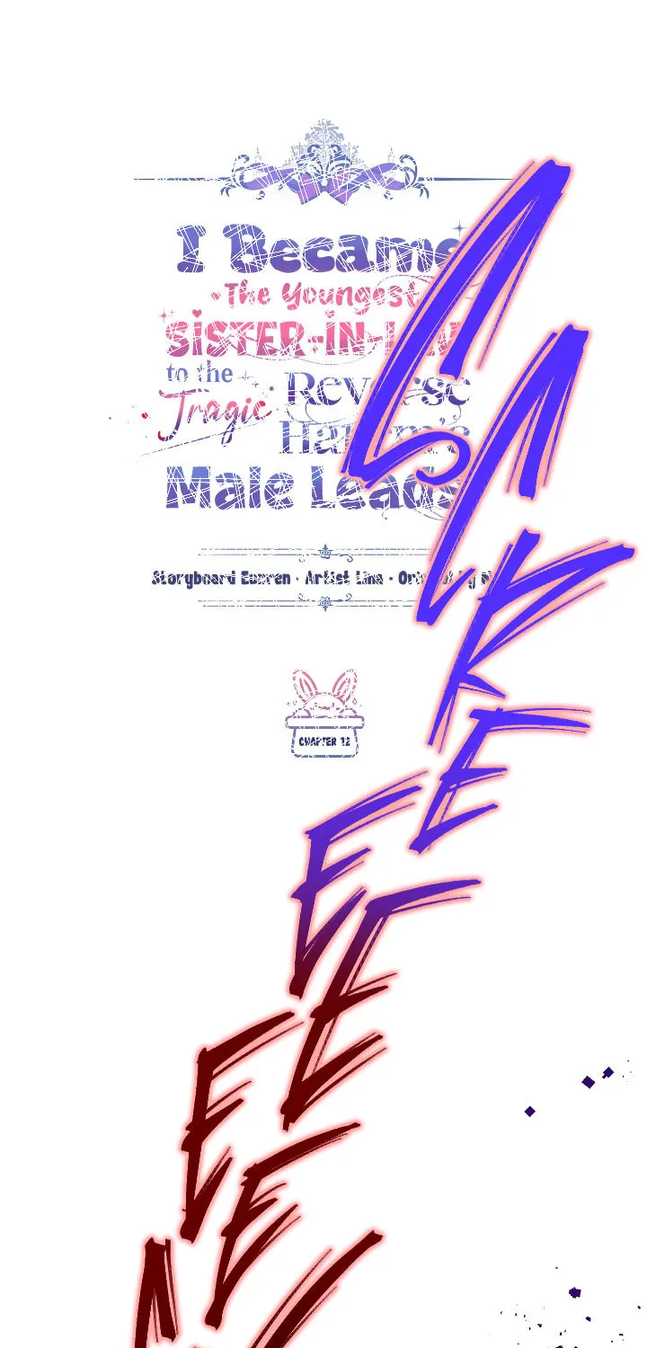 Youngest Sister-in-Law in a Tragic Reverse Harem Chapter 12 page 55 - 