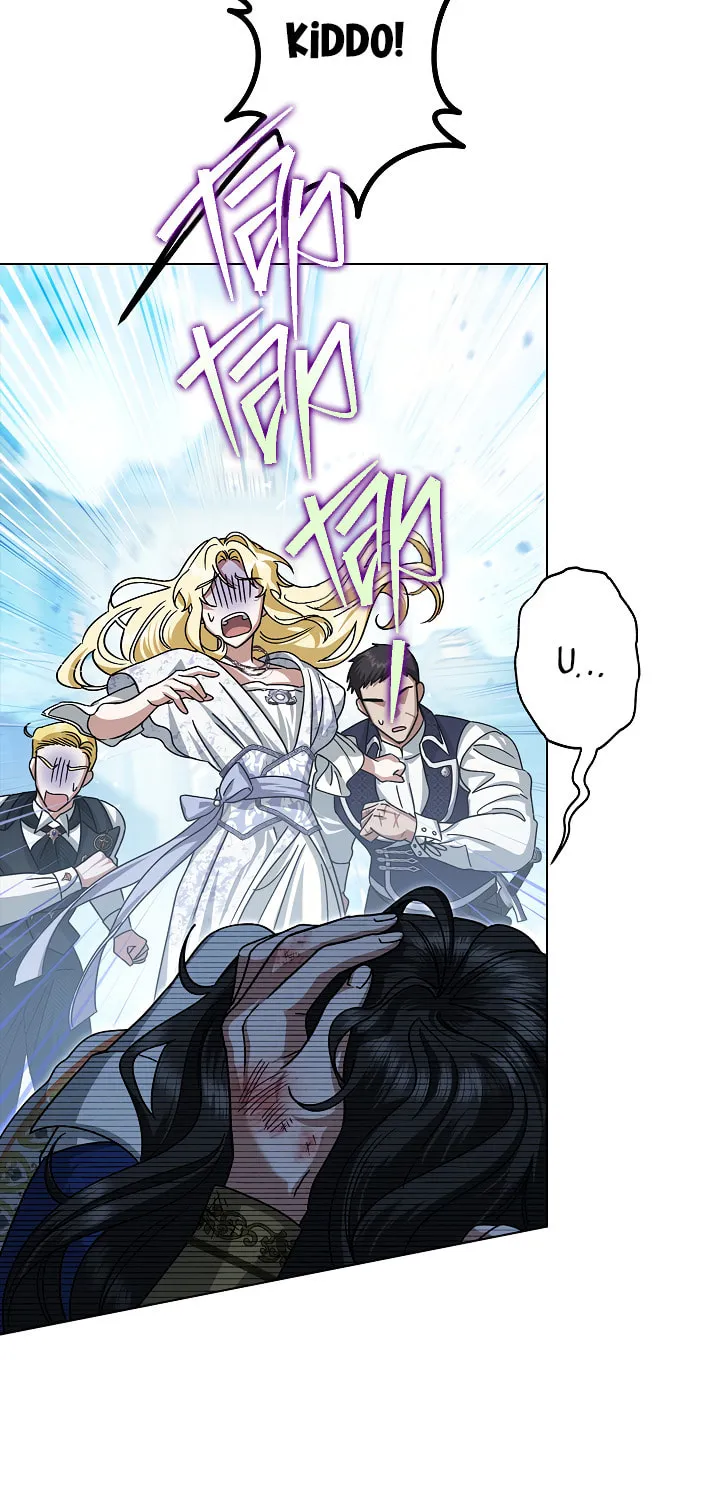 Youngest Sister-in-Law in a Tragic Reverse Harem Chapter 12 page 69 - 