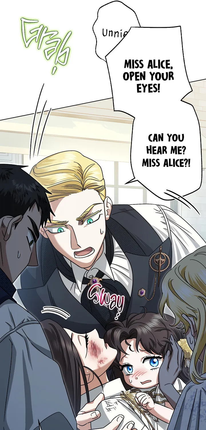 Youngest Sister-in-Law in a Tragic Reverse Harem Chapter 12 page 71 - 
