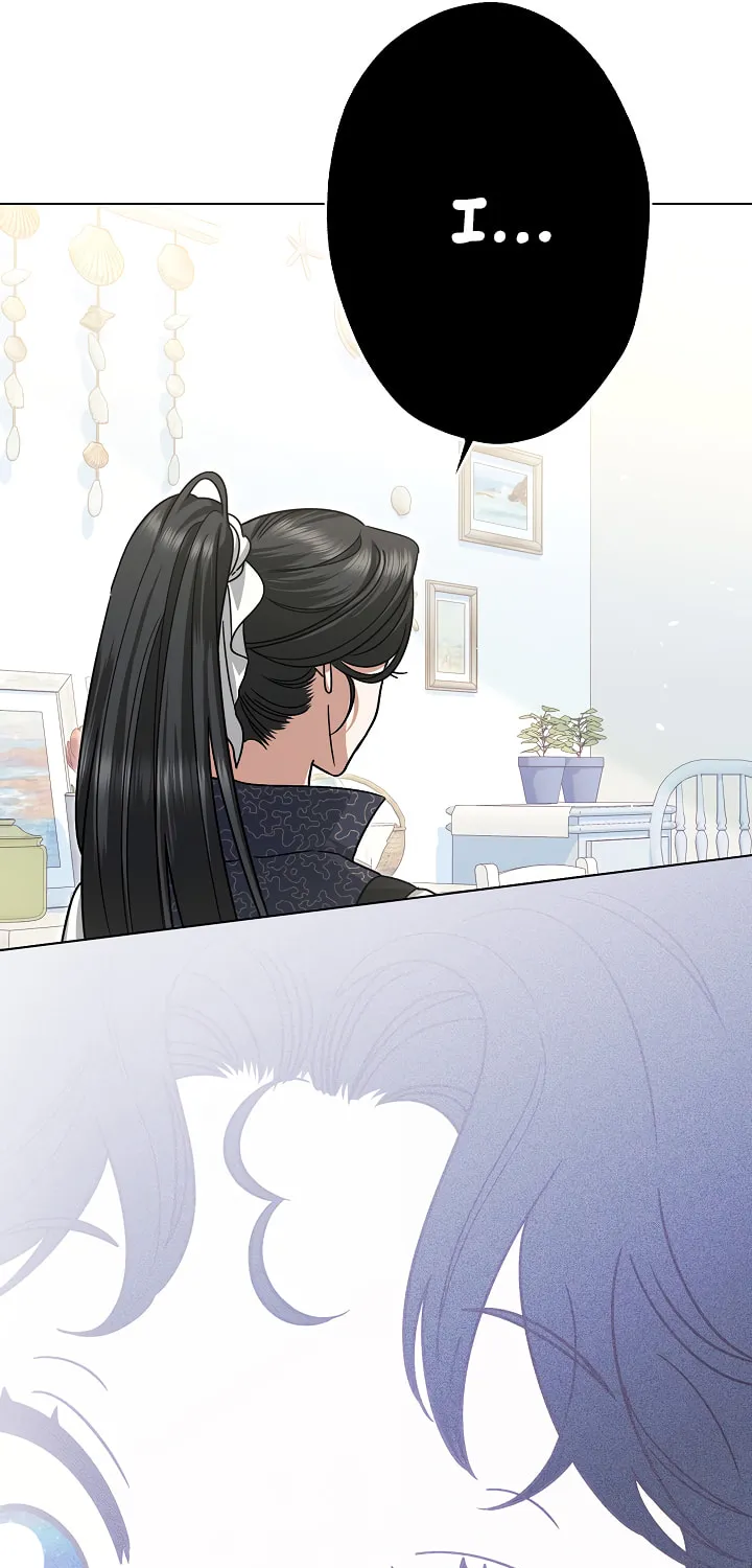 Youngest Sister-in-Law in a Tragic Reverse Harem Chapter 13 page 102 - 