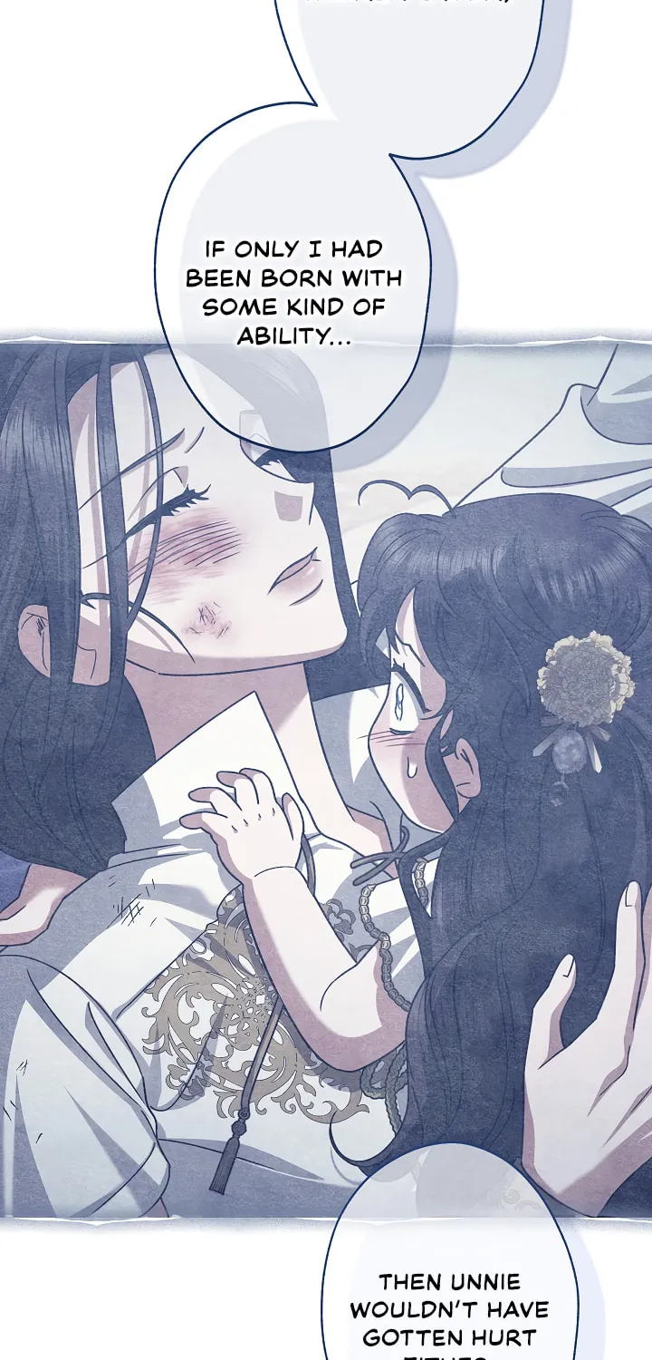 Youngest Sister-in-Law in a Tragic Reverse Harem Chapter 13 page 46 - 