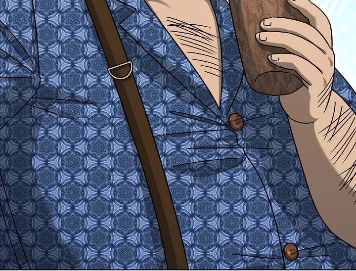 Youngest Sister-in-Law in a Tragic Reverse Harem Chapter 14 page 46 - 