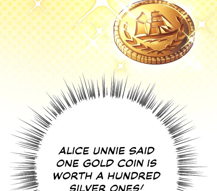 Youngest Sister-in-Law in a Tragic Reverse Harem Chapter 15 page 17 - 