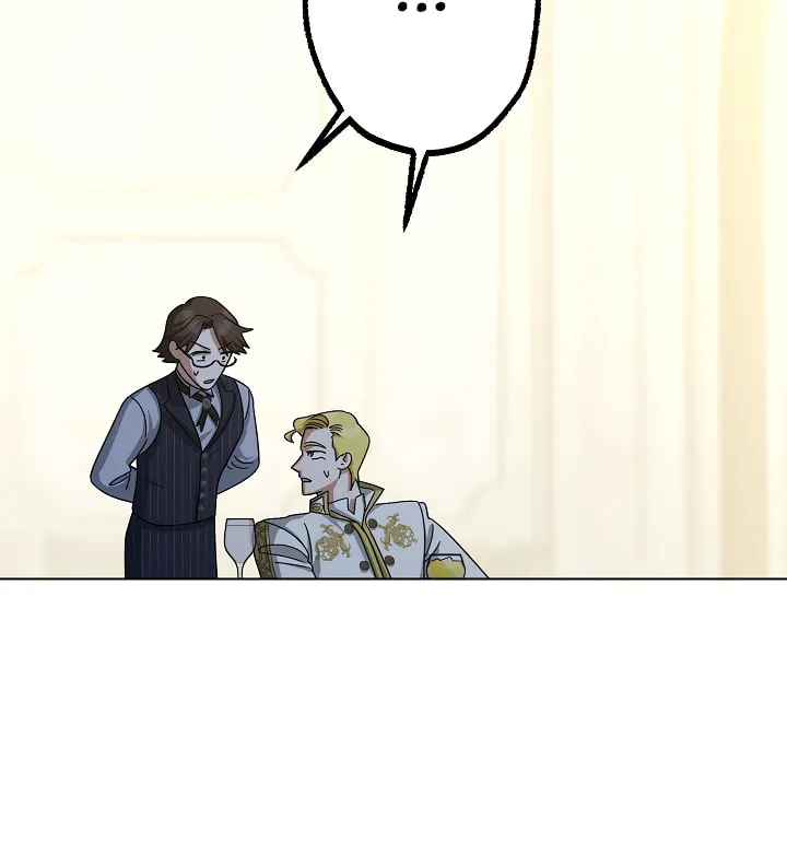 Youngest Sister-in-Law in a Tragic Reverse Harem Chapter 15 page 53 - 