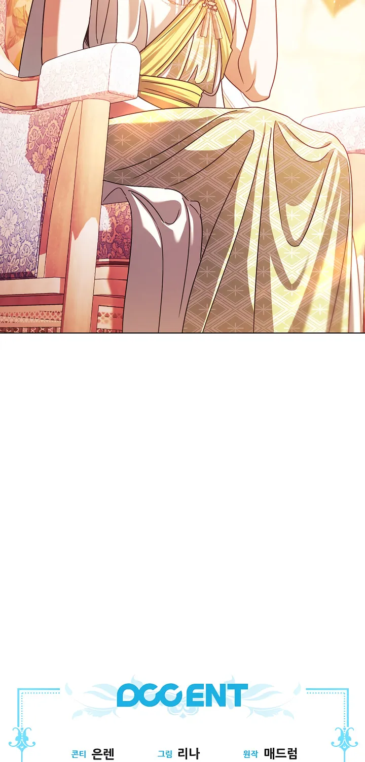 Youngest Sister-in-Law in a Tragic Reverse Harem Chapter 16 page 107 - 