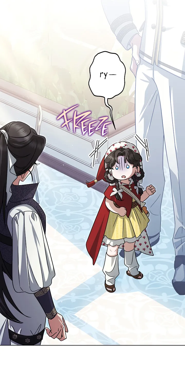 Youngest Sister-in-Law in a Tragic Reverse Harem Chapter 16 page 17 - 