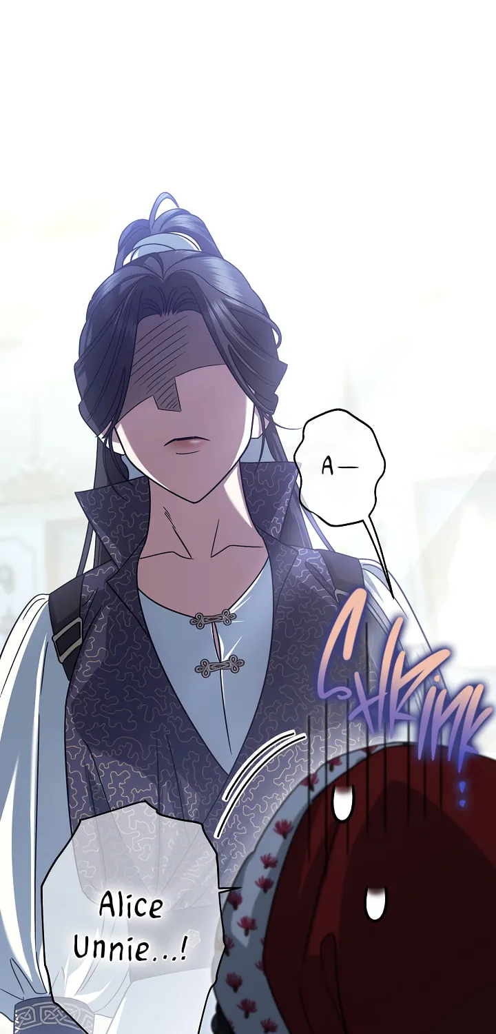 Youngest Sister-in-Law in a Tragic Reverse Harem Chapter 16 page 18 - 