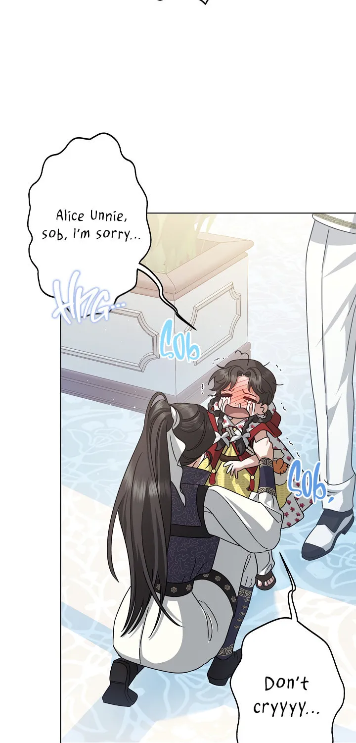 Youngest Sister-in-Law in a Tragic Reverse Harem Chapter 16 page 38 - 