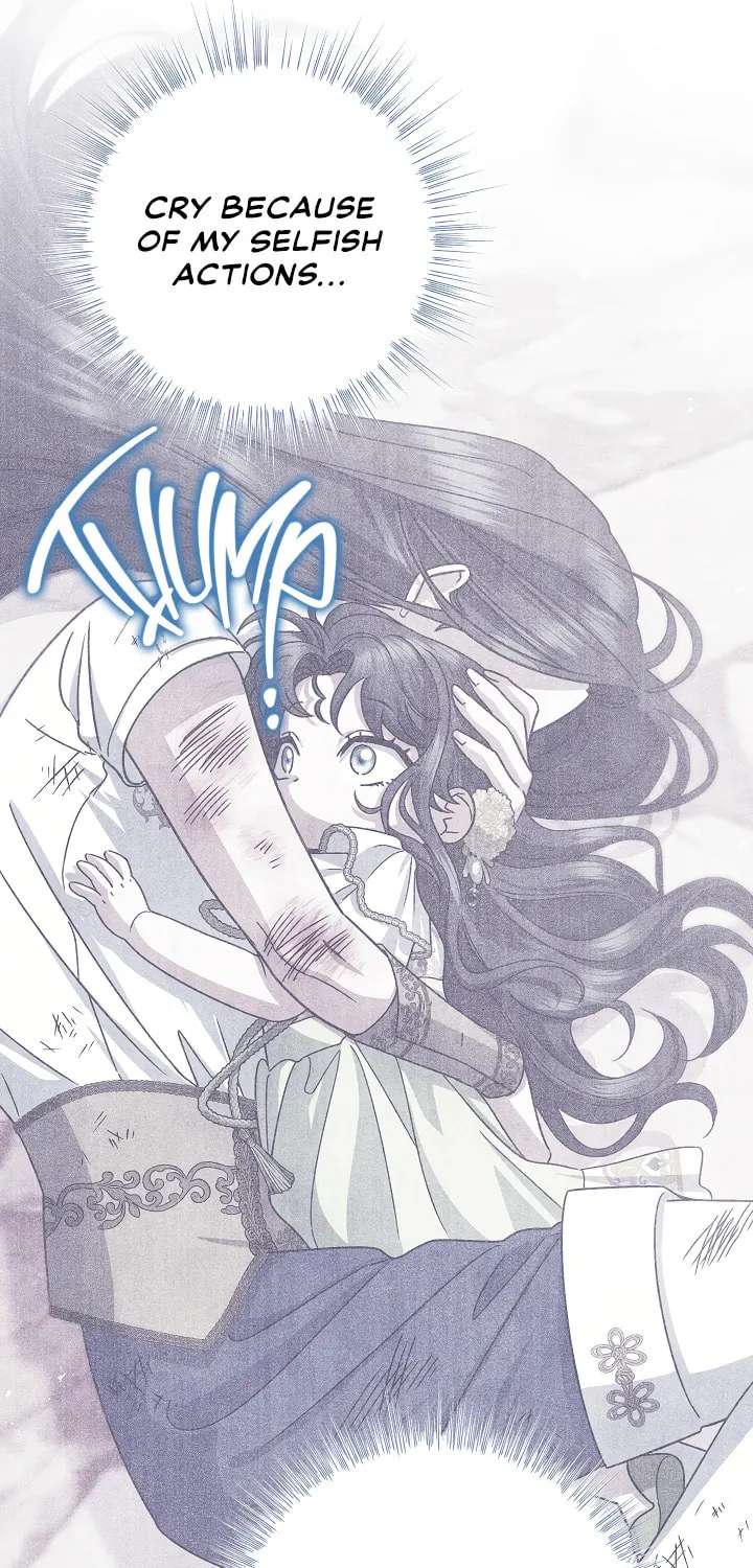 Youngest Sister-in-Law in a Tragic Reverse Harem Chapter 16 page 42 - 