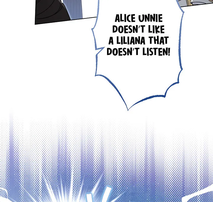 Youngest Sister-in-Law in a Tragic Reverse Harem Chapter 16 page 47 - 