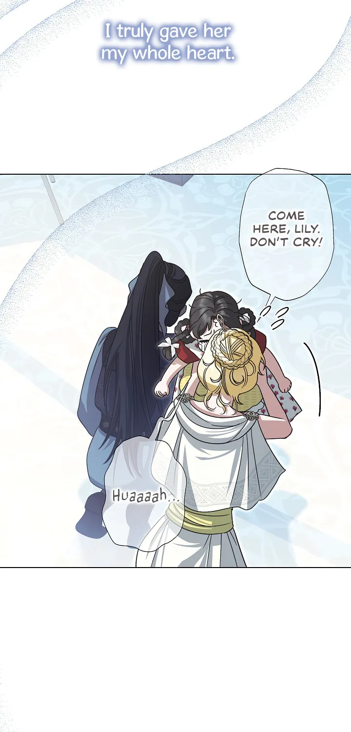 Youngest Sister-in-Law in a Tragic Reverse Harem Chapter 16 page 57 - 
