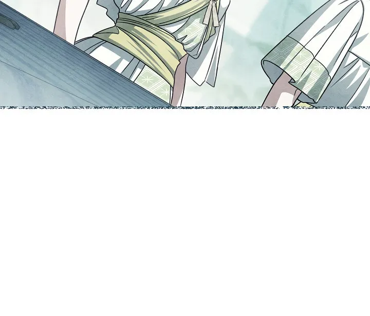 Youngest Sister-in-Law in a Tragic Reverse Harem Chapter 17 page 14 - 