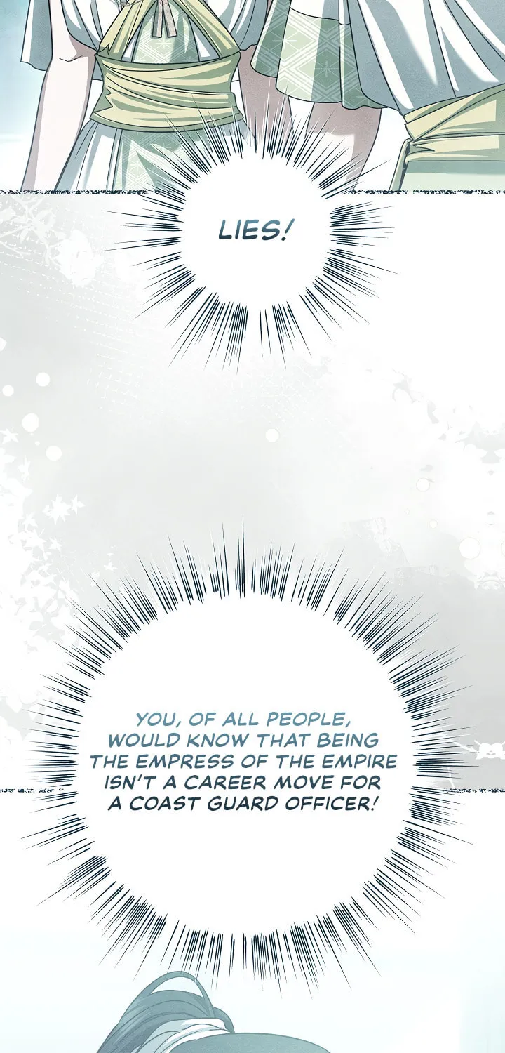 Youngest Sister-in-Law in a Tragic Reverse Harem Chapter 17 page 7 - 