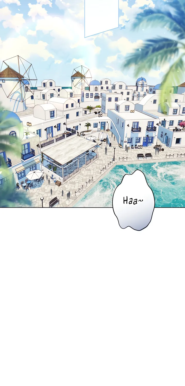 Youngest Sister-in-Law in a Tragic Reverse Harem Chapter 17 page 81 - 