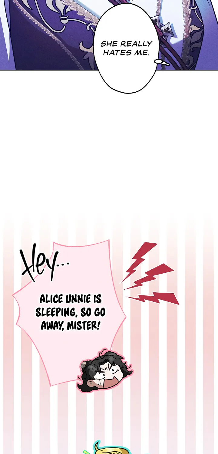 Youngest Sister-in-Law in a Tragic Reverse Harem Chapter 18 page 20 - 