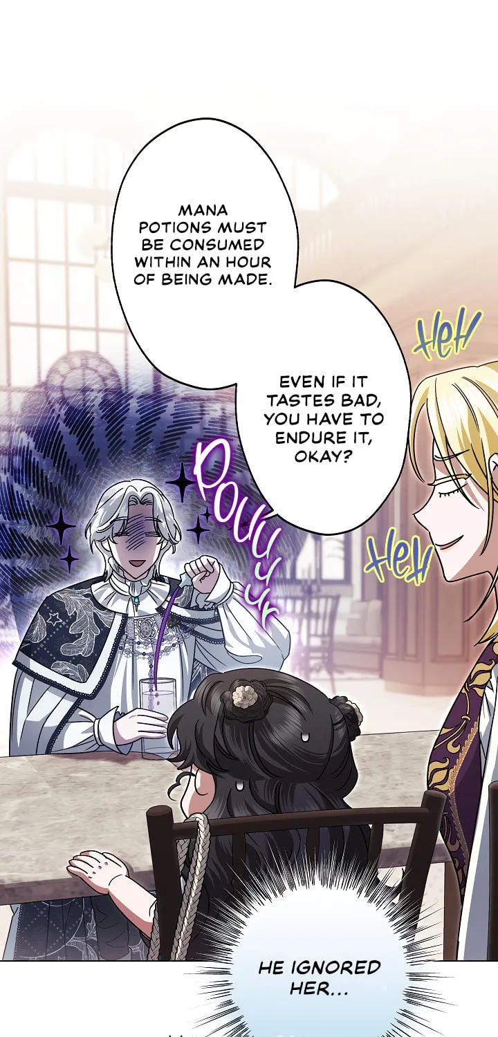 Youngest Sister-in-Law in a Tragic Reverse Harem Chapter 19 page 13 - 