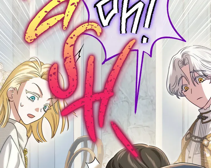 Youngest Sister-in-Law in a Tragic Reverse Harem Chapter 2 page 58 - 