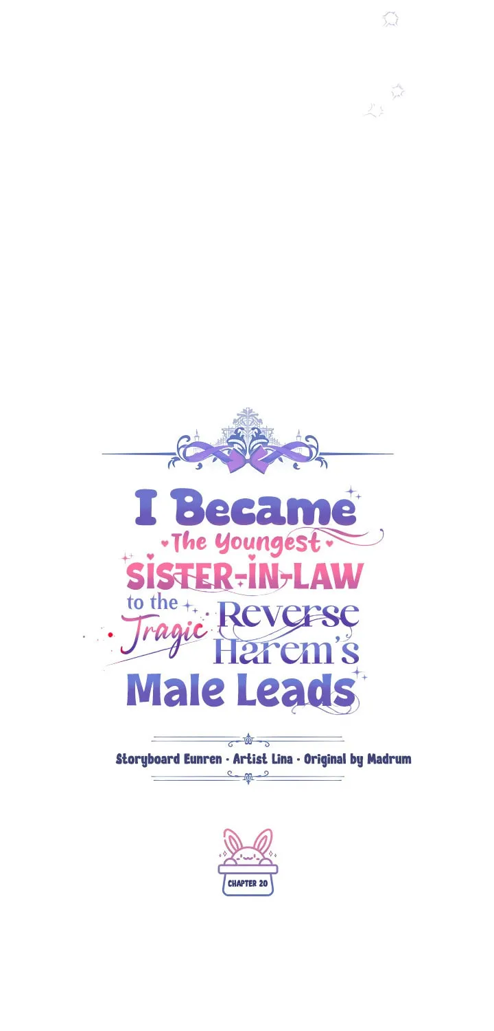 Youngest Sister-in-Law in a Tragic Reverse Harem Chapter 20 page 44 - 