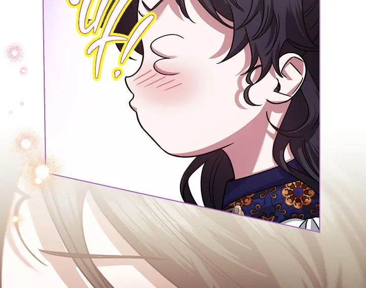 Youngest Sister-in-Law in a Tragic Reverse Harem Chapter 20 page 59 - 