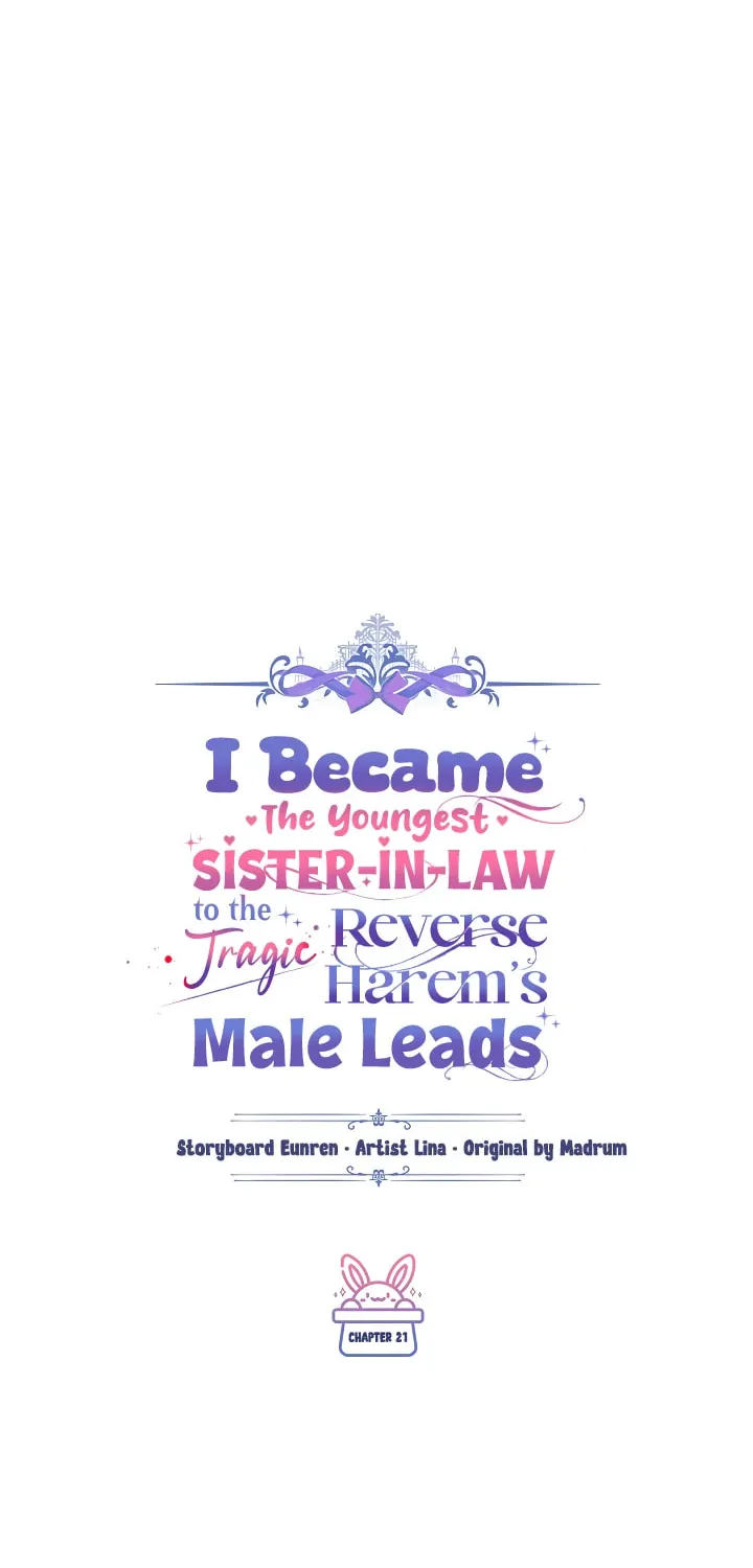 Youngest Sister-in-Law in a Tragic Reverse Harem Chapter 21 page 38 - 