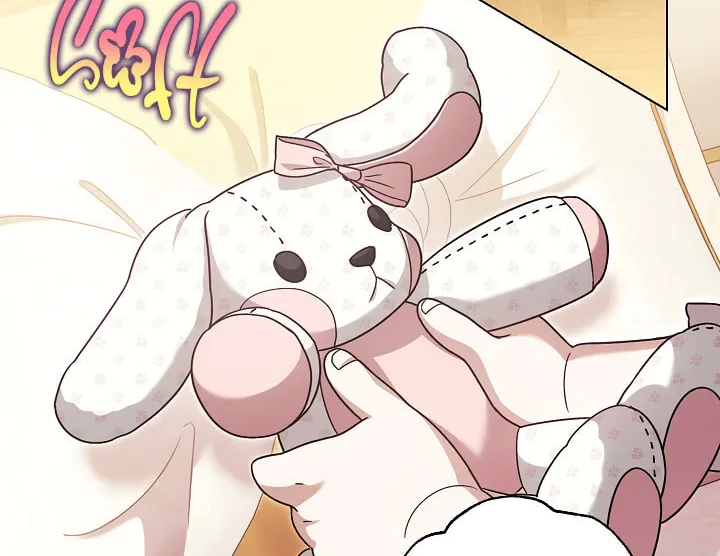 Youngest Sister-in-Law in a Tragic Reverse Harem Chapter 25 page 25 - 