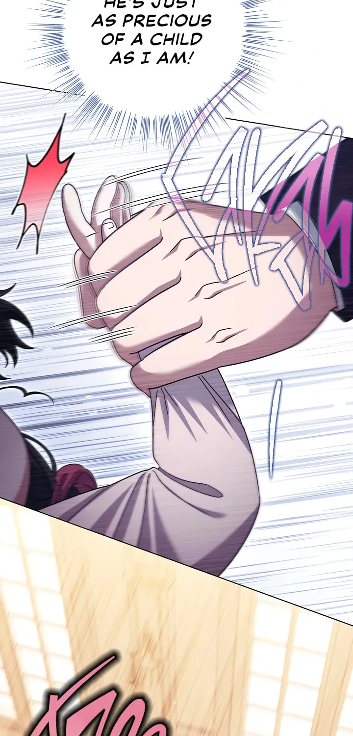 Youngest Sister-in-Law in a Tragic Reverse Harem Chapter 26 page 21 - 