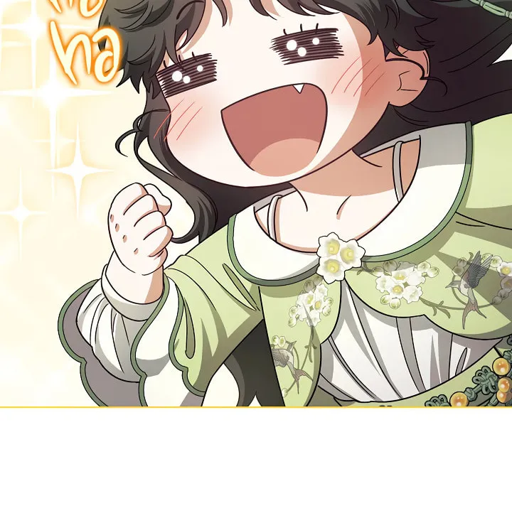 Youngest Sister-in-Law in a Tragic Reverse Harem Chapter 27 page 84 - 
