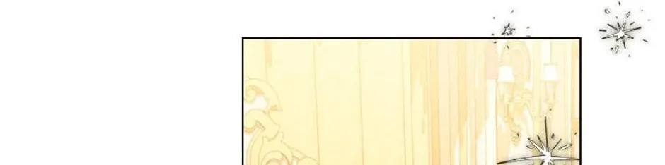 Youngest Sister-in-Law in a Tragic Reverse Harem Chapter 28 page 80 - 