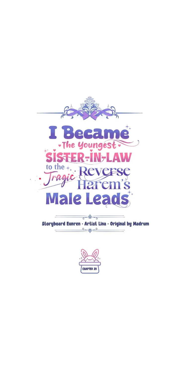 Youngest Sister-in-Law in a Tragic Reverse Harem Chapter 29 page 21 - 