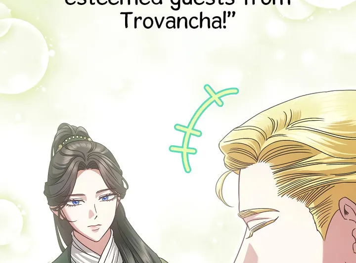 Youngest Sister-in-Law in a Tragic Reverse Harem Chapter 29 page 26 - 