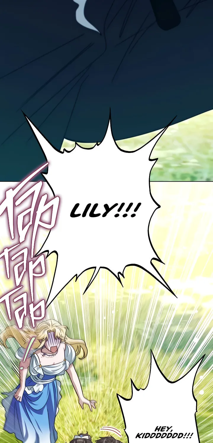 Youngest Sister-in-Law in a Tragic Reverse Harem Chapter 3 page 16 - 
