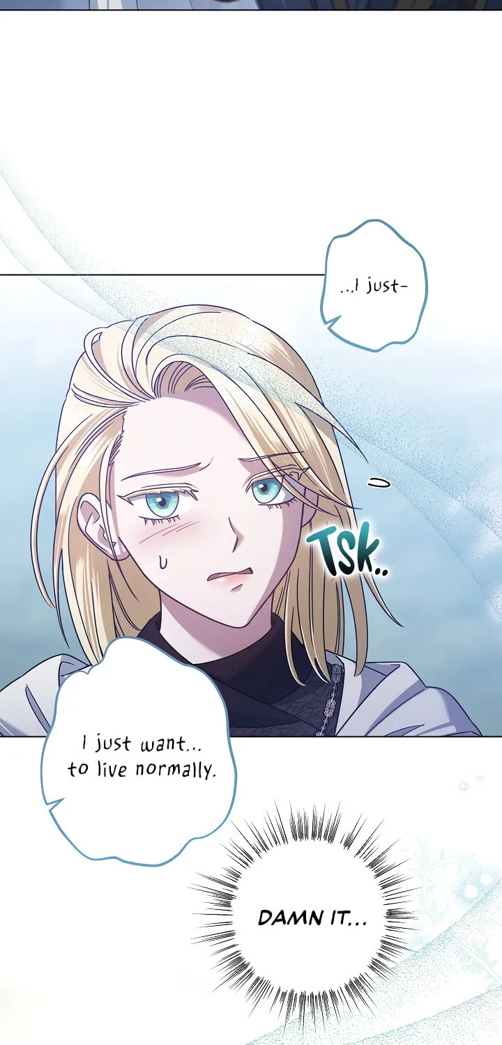 Youngest Sister-in-Law in a Tragic Reverse Harem Chapter 30 page 74 - 