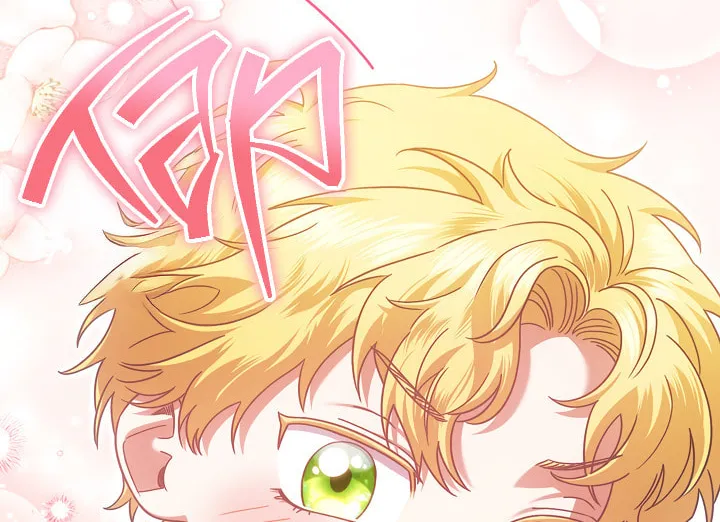 Youngest Sister-in-Law in a Tragic Reverse Harem Chapter 31 page 25 - 