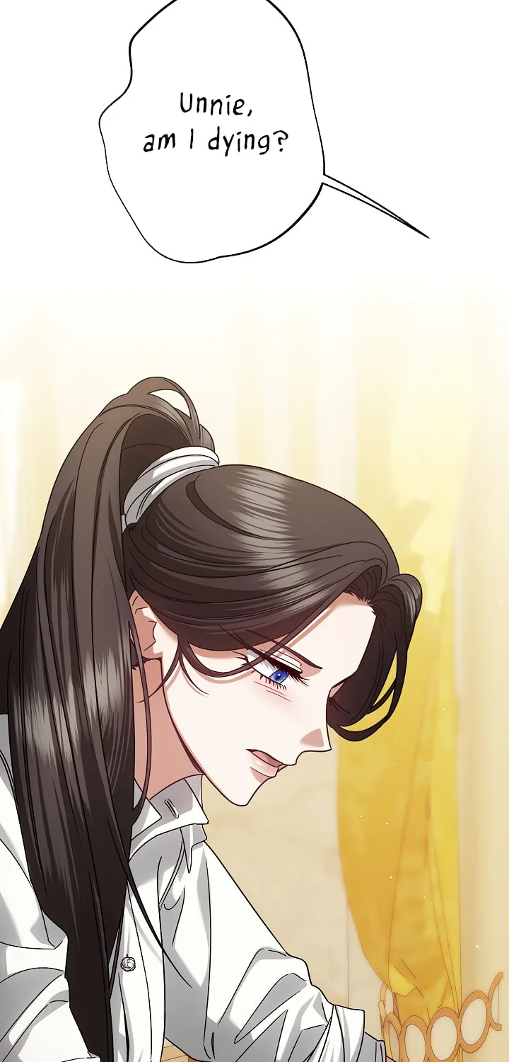 Youngest Sister-in-Law in a Tragic Reverse Harem Chapter 32 page 14 - 