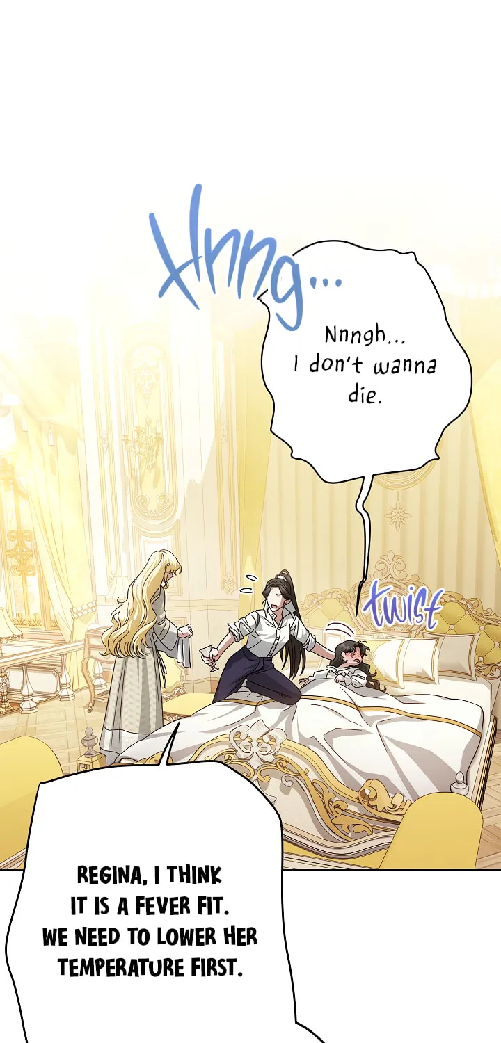 Youngest Sister-in-Law in a Tragic Reverse Harem Chapter 32 page 16 - 