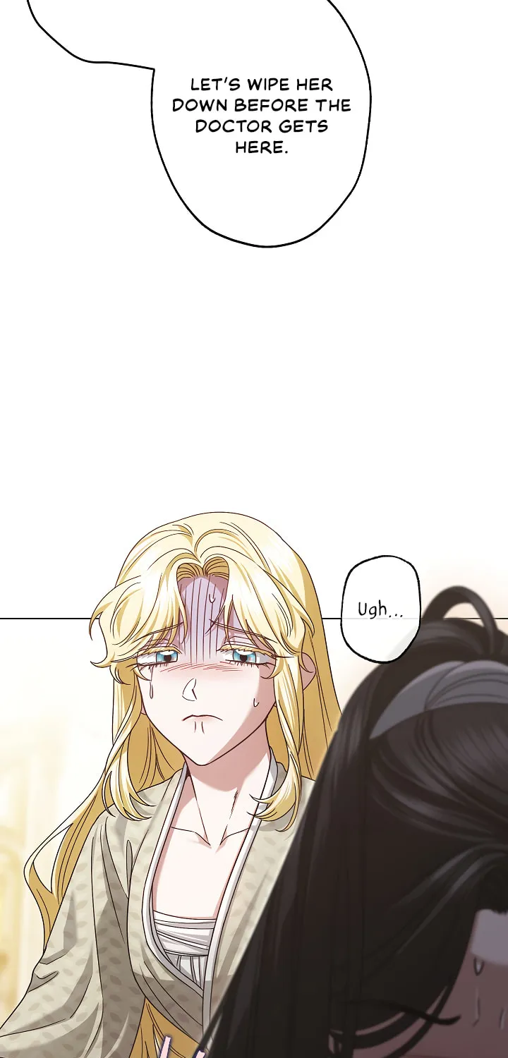 Youngest Sister-in-Law in a Tragic Reverse Harem Chapter 32 page 17 - 