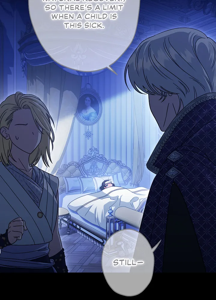 Youngest Sister-in-Law in a Tragic Reverse Harem Chapter 32 page 26 - 