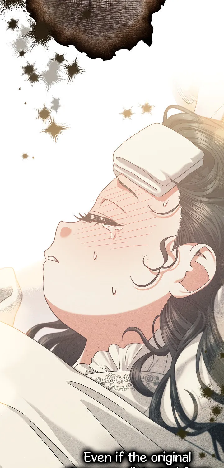 Youngest Sister-in-Law in a Tragic Reverse Harem Chapter 32 page 5 - 
