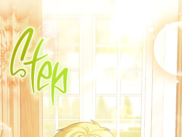Youngest Sister-in-Law in a Tragic Reverse Harem Chapter 32 page 51 - 