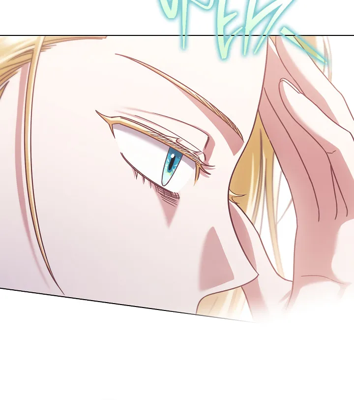 Youngest Sister-in-Law in a Tragic Reverse Harem Chapter 34 page 43 - 